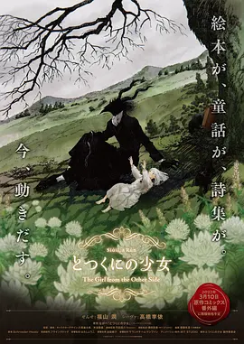 天天碰天天摸天天操